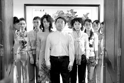 日韩毛片人妻久久蜜桃传媒