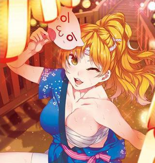 又大又粗又爽18禁免费看 禁免还需要全社会一起努力