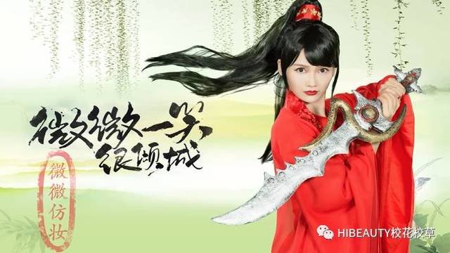 今日吃瓜黑料大赛 吃瓜确保用户持续参与