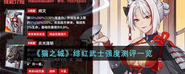 鄢陵嘉艺皮具有限公司 招标 公司我们是招标[您的公司名]