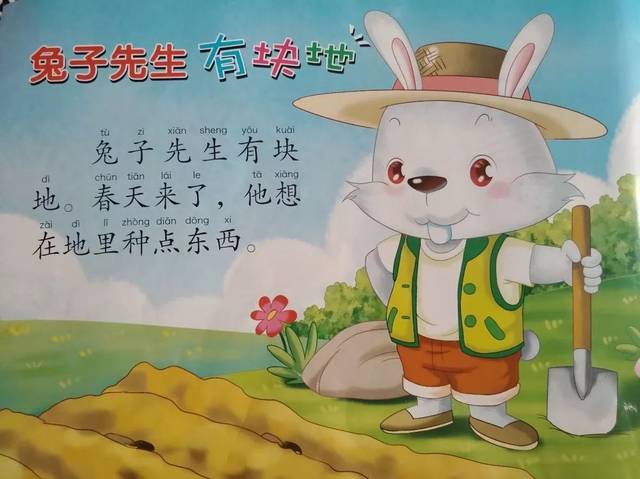 鄢陵嘉艺皮具有限公司 招标 公司我们是招标[您的公司名]