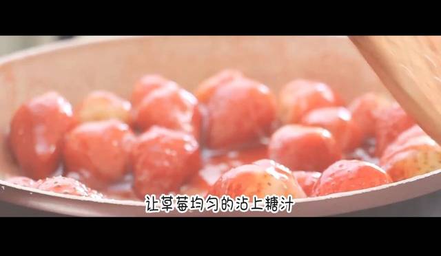 一条小团团壁纸 被粉丝制作成了壁纸