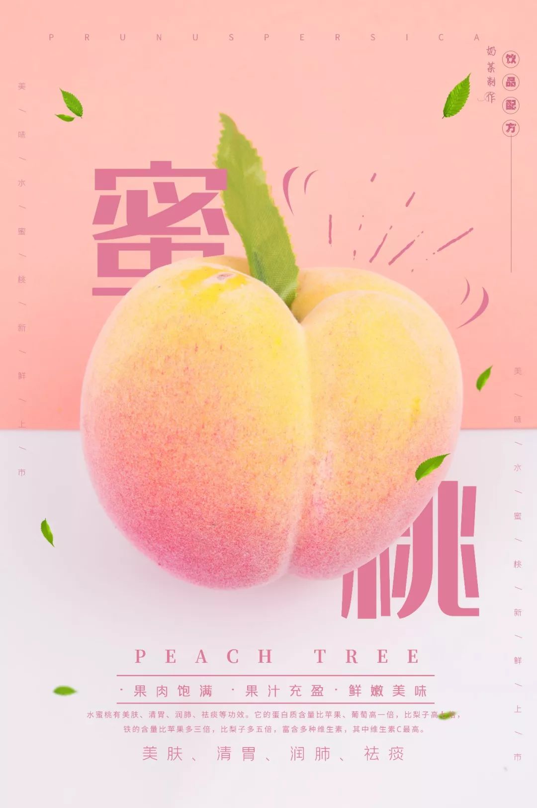 海角社区在线吃瓜 时效性高：信息更新迅速