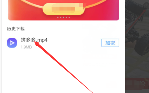 中文人妻熟妇乱又伦精品成熟