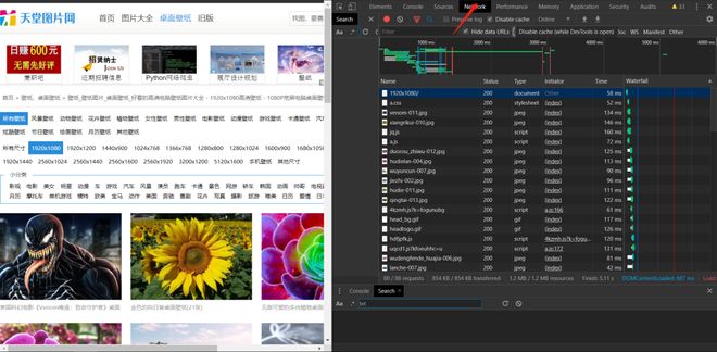 三浦恵理子在线
