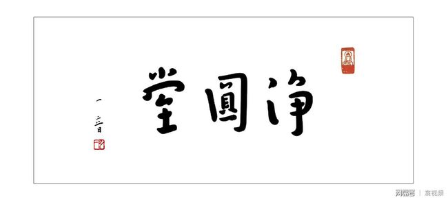 明星丑闻黑料 普通娱乐爱好者占比45%