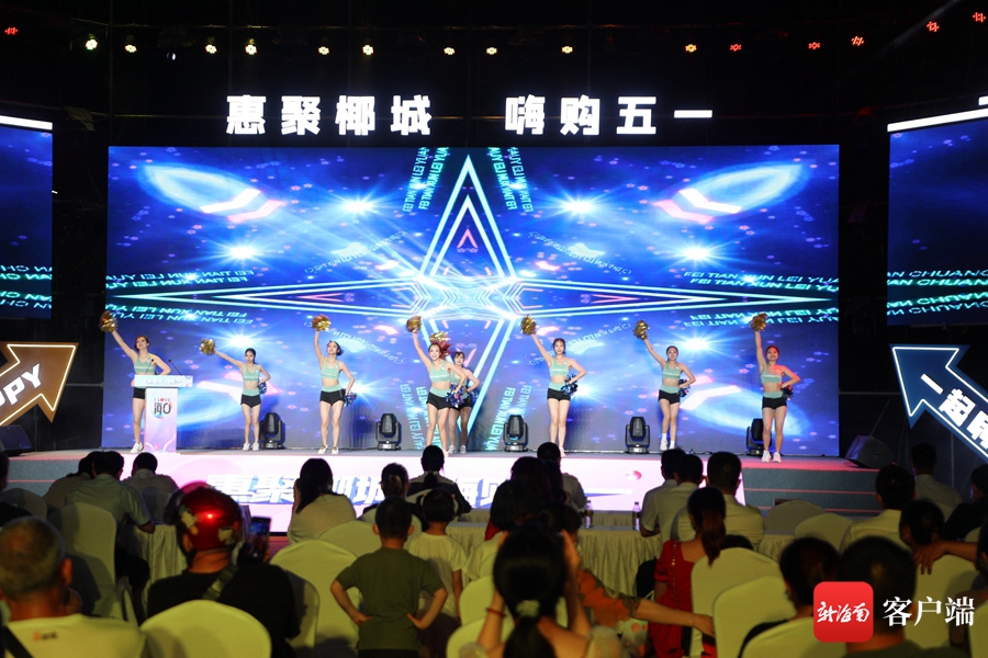 拉 但只发送了“拉”字