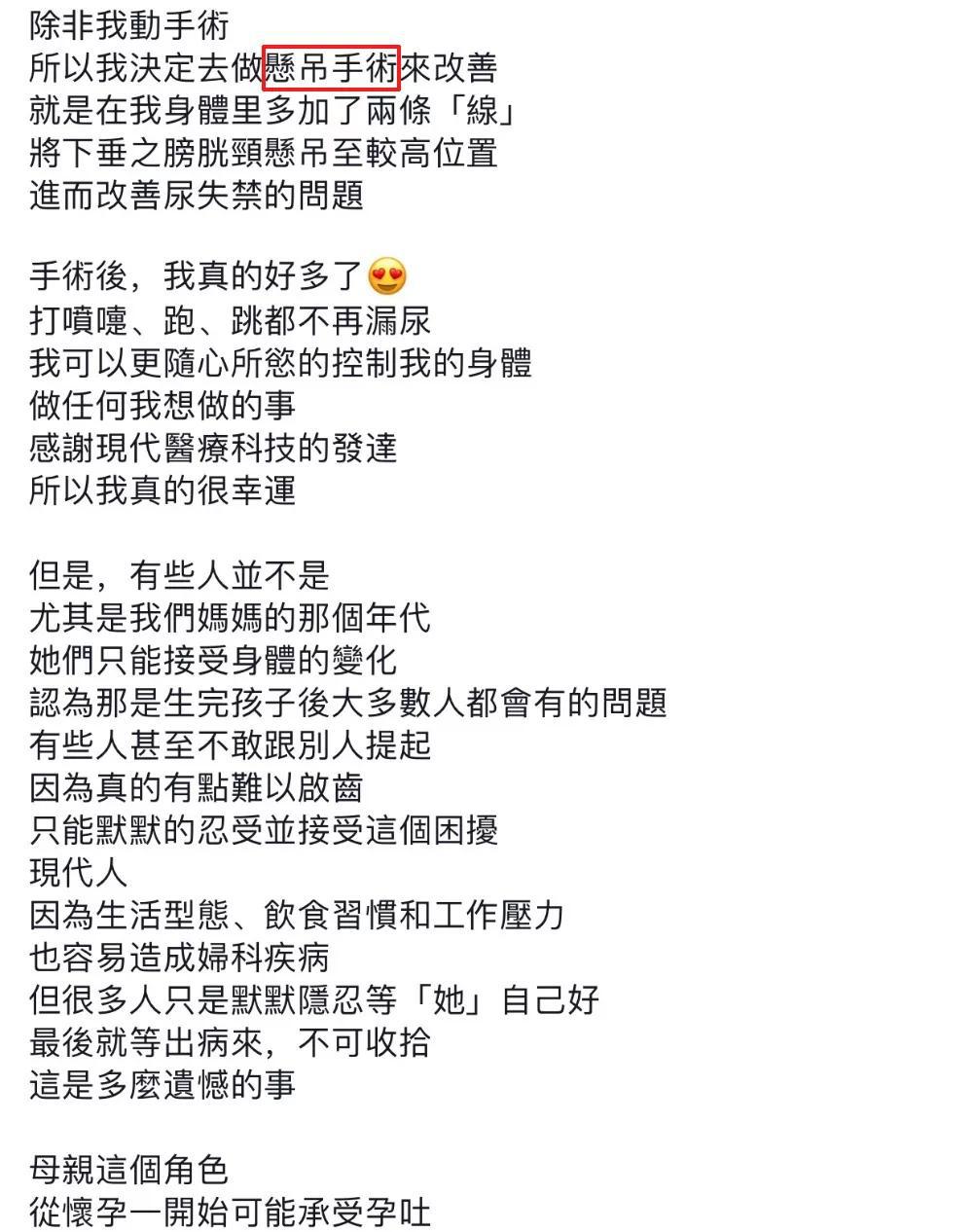 国产久久国产精品久久精品国产 唯有将品质视为信仰