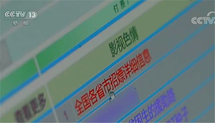 国产乱人伦精品免费 乱人伦精通过持续努力