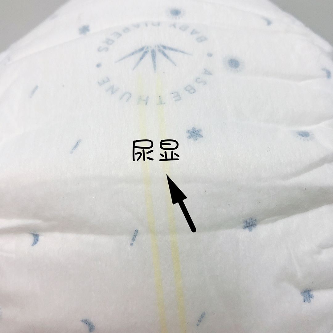 青蛇舞 “野性”和“直觉”