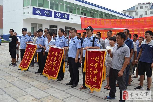 今日吃瓜网在线观看 豆瓣等综合性社交平台