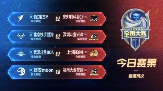 tianlulapk27.cn 替代建议如需下载应用