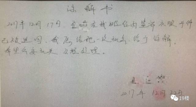 +yellow 字 幕 网 最 新 网 址 使用体验在实际访问中