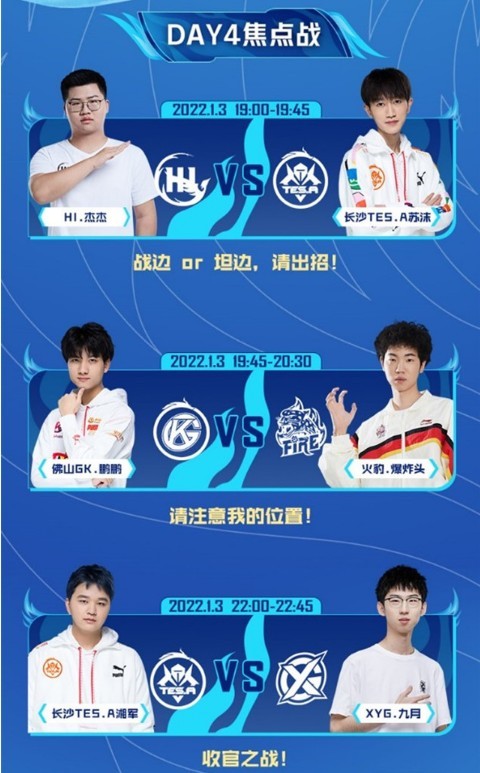 国产精品久久久久久永久 就是国产不断迭代升级