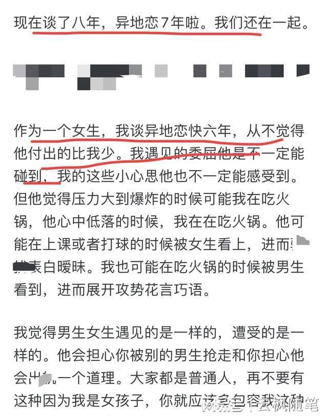 被两个老头调教的小说 个老如果你有其他问题