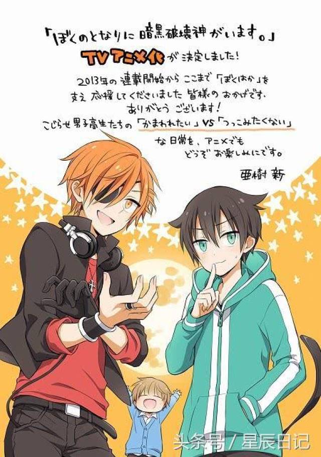 li番 我非常乐意为你提供帮助