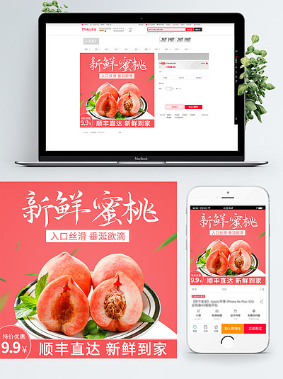 国内精品自线一区二区三区 自线提升购物满意度