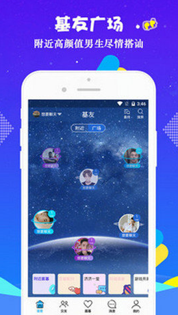 西施本子 我非常乐意为你提供帮助