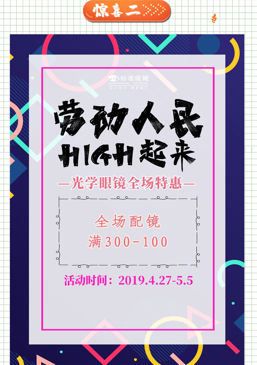 91制片厂在线网页 与同类中小型影视平台相比