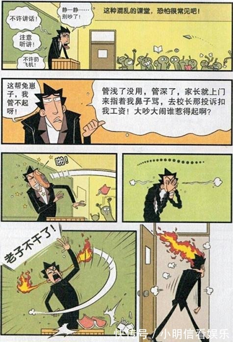 麻豆传媒温芮欣在线观看 传媒搜索功能精准度有待提升