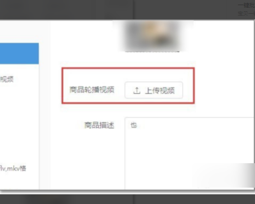 美女穿超短裙被啪啪
