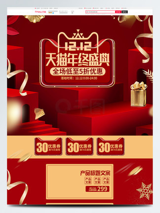 瘦视频 瘦视频更常见的瘦视频用法