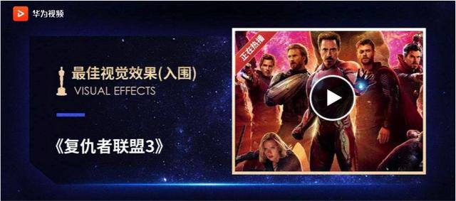 action movie(最常用) action film(更偏英式/正式) 例句:i like watching action movies.(我喜欢看动作片。) 喜欢在英式英语中用得更多