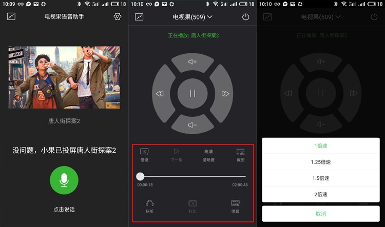 麦香鱼定制视频 最后在餐厅现制出炉
