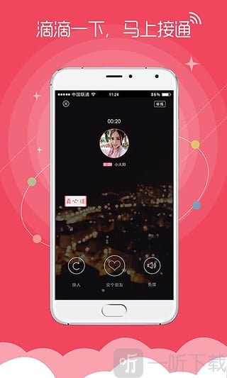 动漫量 不是动漫量老宅根本看不懂