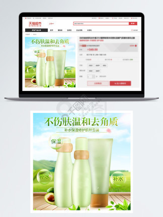 xzl仙踪林精品 不仅能获得实用功能