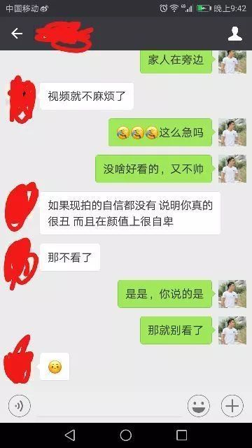 梦见女儿被车撞了