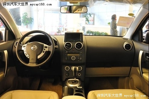 服务区被撞 服务如果事故轻微且无争议