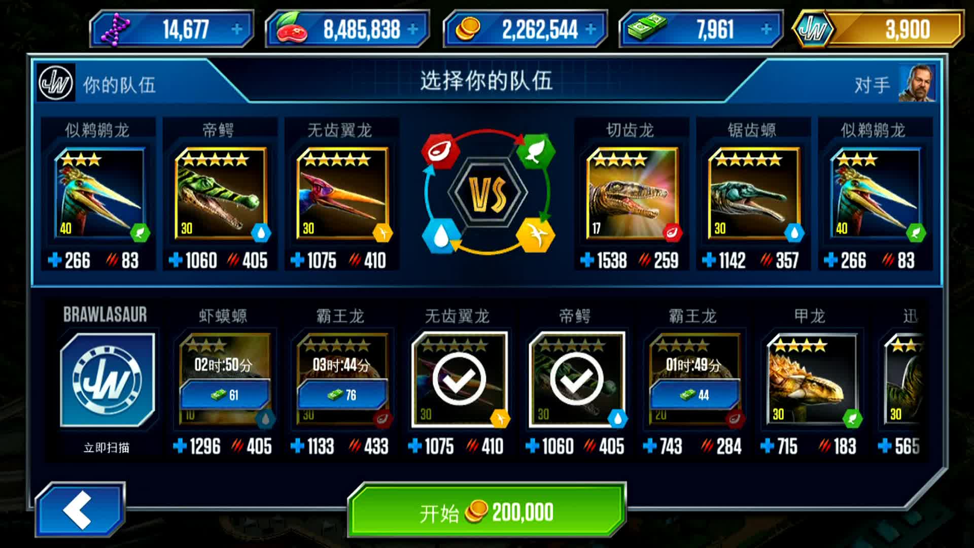 福利91精品一区二区三区