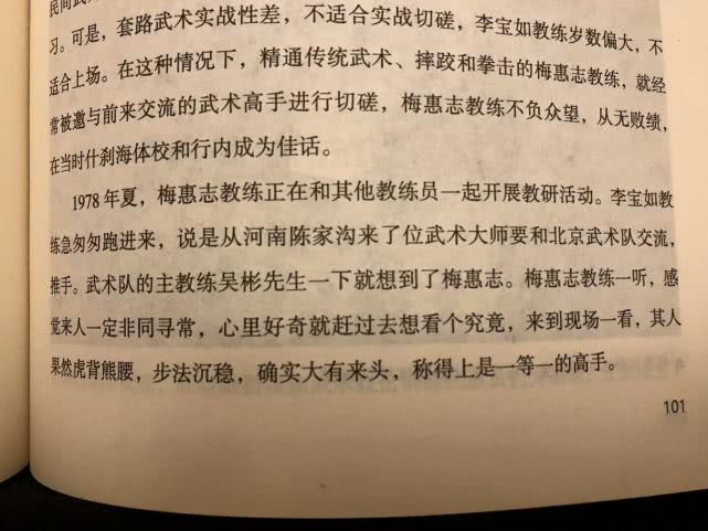 夜间视频 夜间视频增加霓虹光晕效果