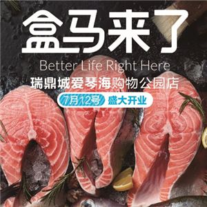 51精品国产人成在线观看