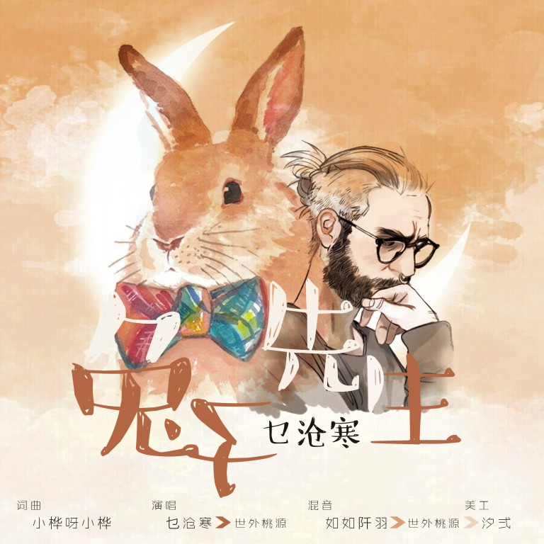 l站视频 站视频并务必遵守版权规定