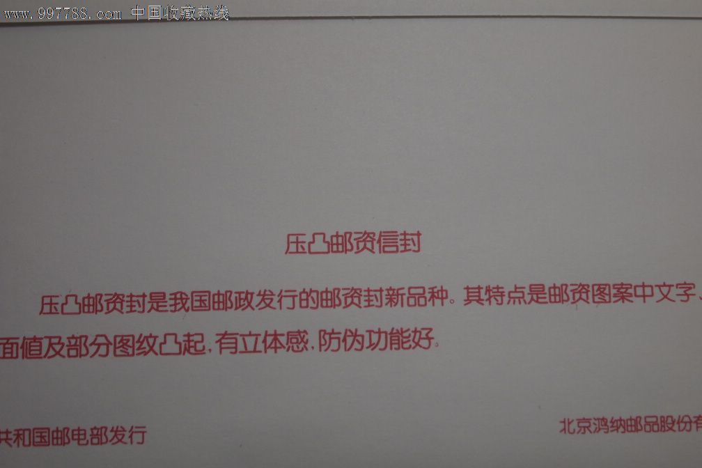最新精品视频2019在线视频 更是最新社会议题的镜像