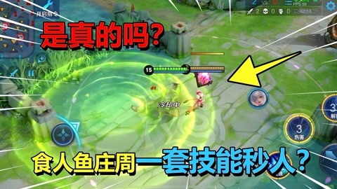 导航视频 “APP功能导航演示”等