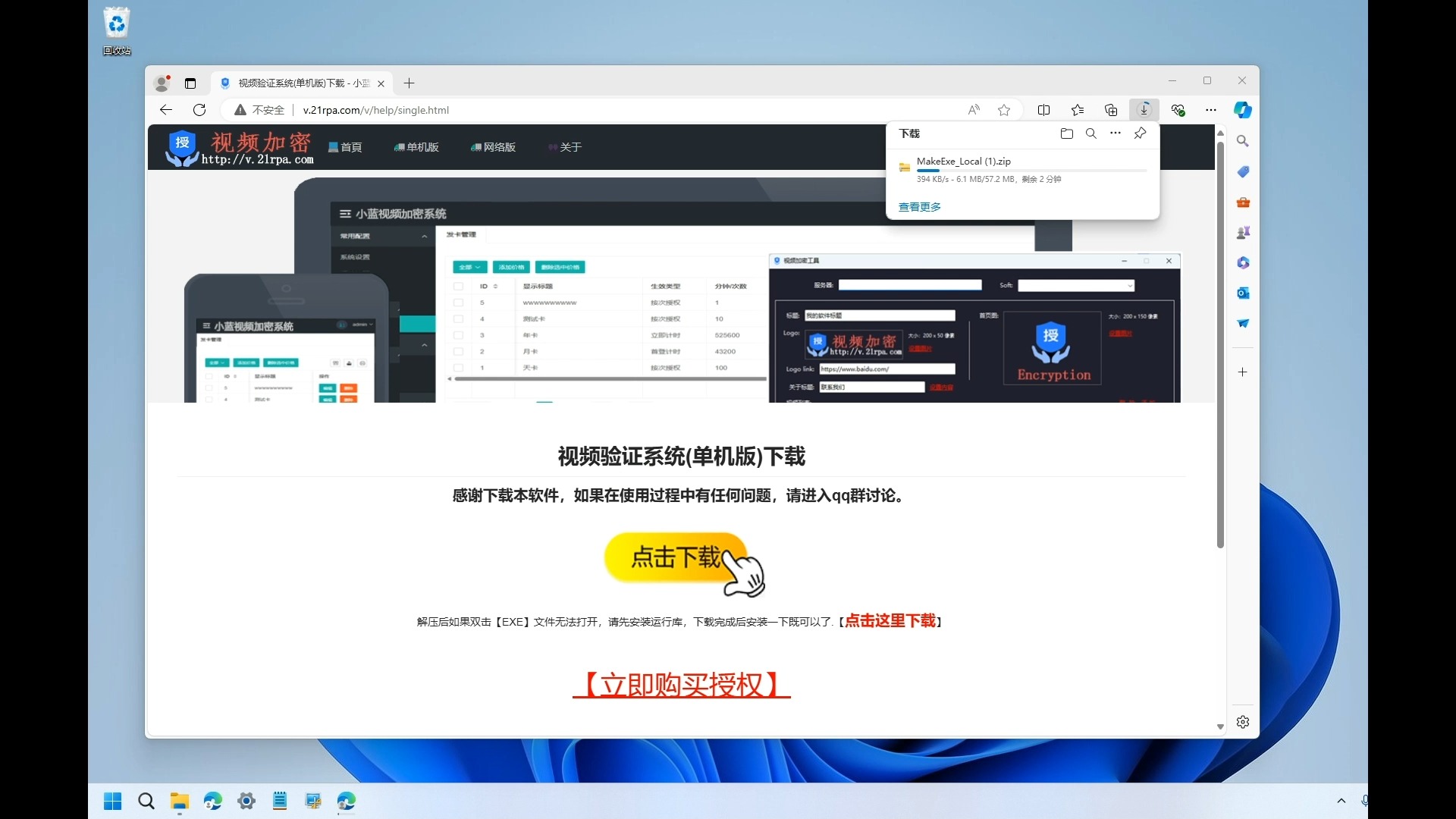 欧美 日韩 精品 另类视频 以极简场景探讨存在主义哲学