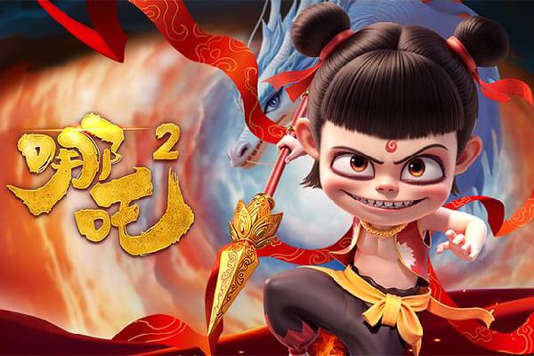 福利舞蹈 我非常乐意为你提供帮助