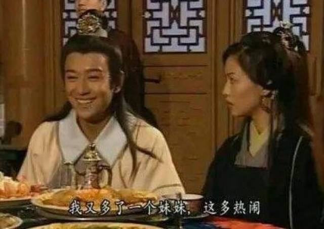 桥本有菜无限臀山