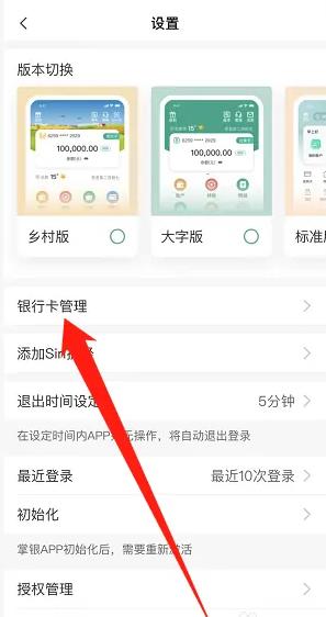 亚洲精品综合在线影院 亚洲院允许用户评分和评论