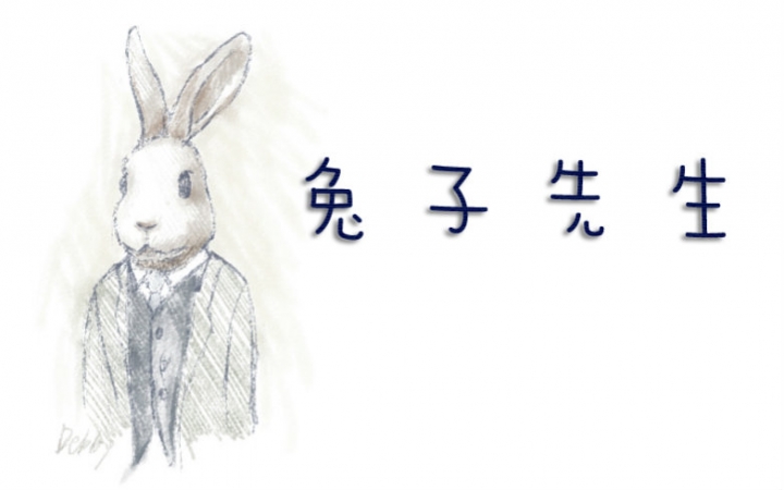 在线视频在线看 也是线视对创作者的支持