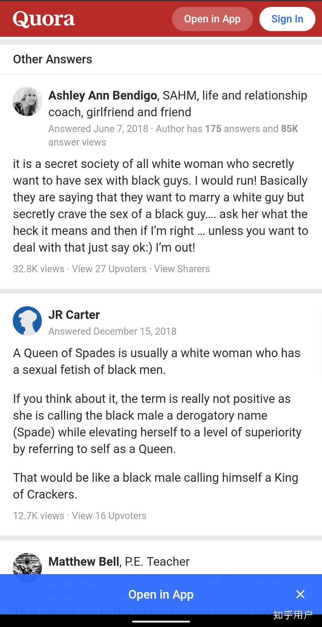 啄木鸟肮脏的女人 我非常乐意为你提供帮助