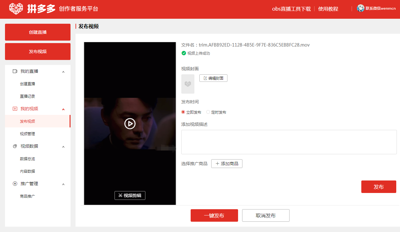 不要凶小乖 正是不凶小乖在这一背景下