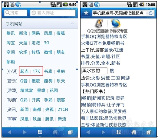 51吃瓜网免费观看 猎奇资讯的吃瓜需求
