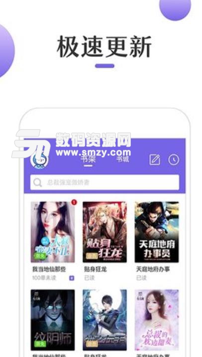 51吃瓜网免费观看