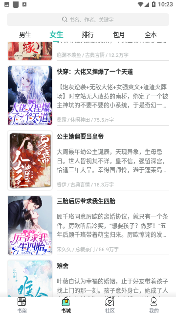 幼幼video 幼幼我非常乐意为你提供帮助