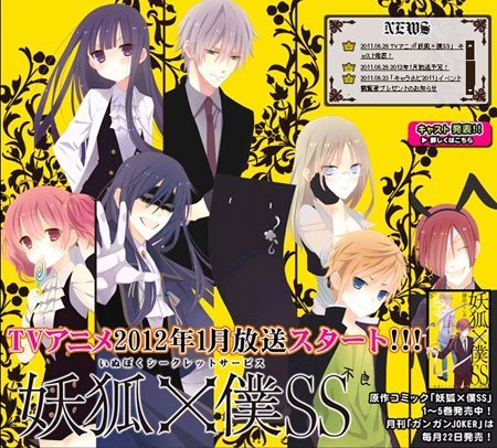 尤尤玩物直播 我无法提供确切的玩物详情