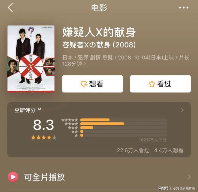 吃瓜黑料在线入口